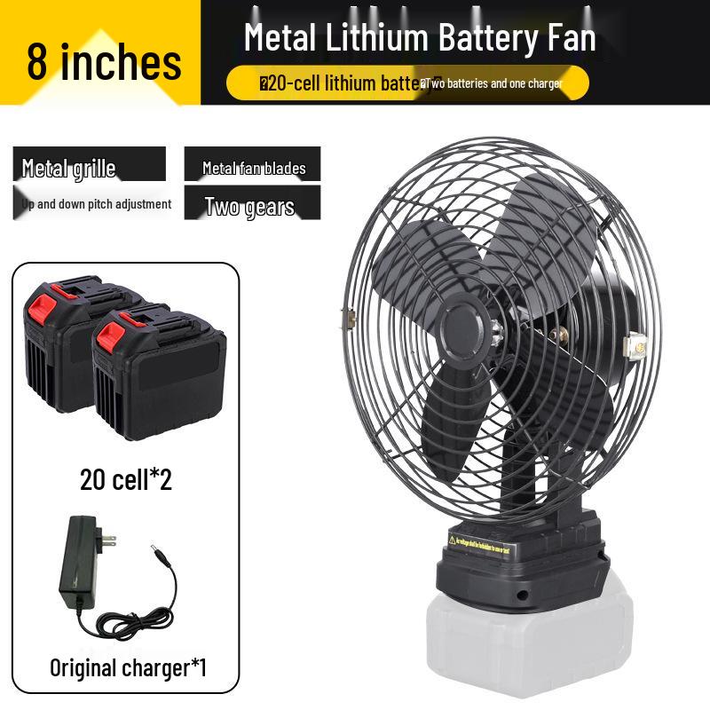 8-inch Lithium Battery Fan: High Wind Power for Outdoor Camping, Fishing, and Construction