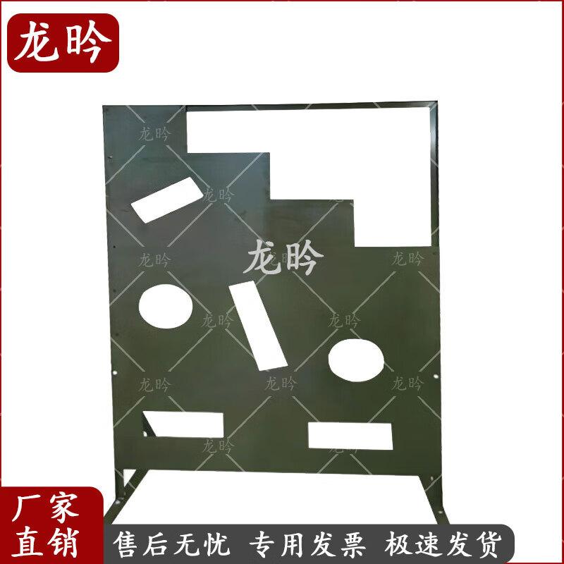 Nine-Hole Wooden Training Target Board