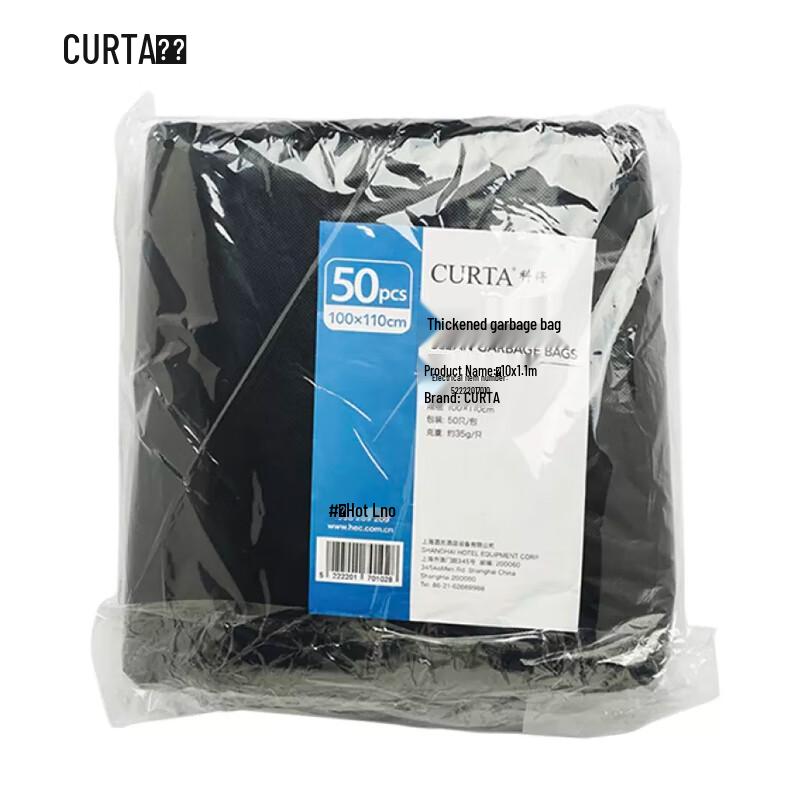 HEC CURTA Extra Large Heavy-Duty Garbage Bags