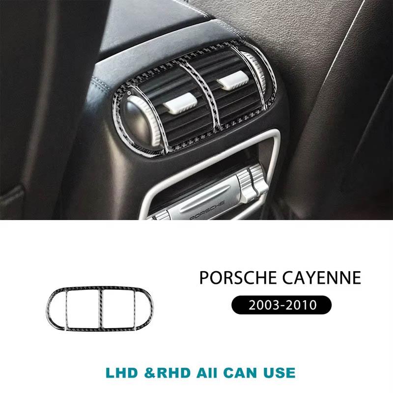 

Для Porsche Cayenne 2003 2004 2005 2006 2007 2008 2009 2010 Справжня М яка Наклейка з Вуглецевого Волокна Підлокітник Задній Повітропровід Обробка Інтер єру
