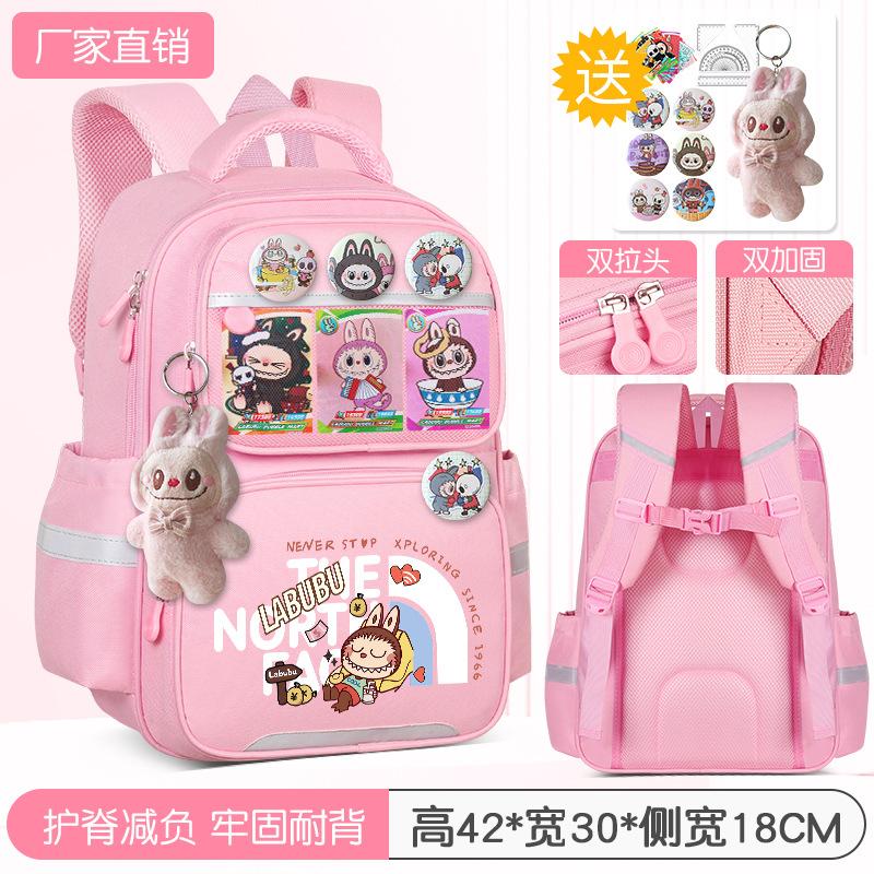School Bag Children's School Bag Girls Cute Burden Reduction Spine Protection Lightweight Anti-hunchback Backpack
