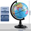 Geography Teaching Globe - Standard, Large, Medium, Small for Back To School
