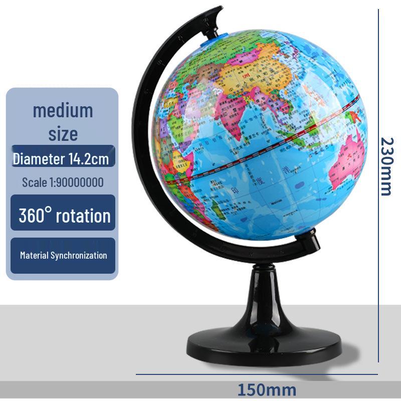 Geography Teaching Globe - Standard, Large, Medium, Small for Back To School