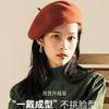 Beret wool winter versatile hat showing face small painter hat retro woolen hat women autumn and winter