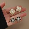 Xiaoxiang Camellia Stud Earrings, High-end Temperament Retro Earrings, New Trendy Flower Elegant Earrings, Women