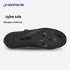 Decathlon Men's Hard-Sole MTB Cycling Shoes