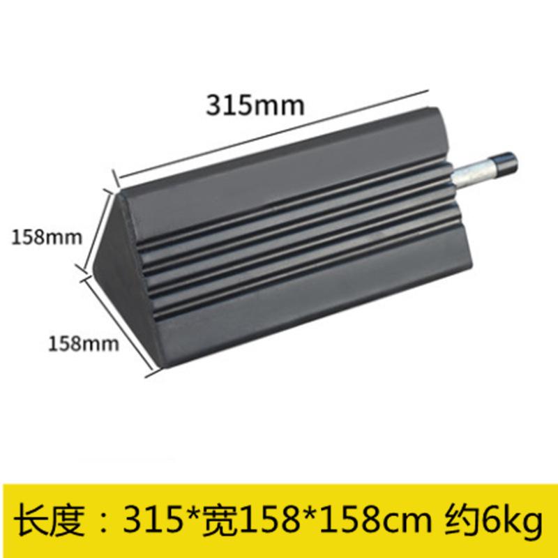 Anti-slip Rubber & Wood Tire Stop Block - Prevents Car Rolling