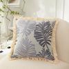 High-precision Jacquard Brown Leaf Sofa Back Cushion Tassel Series Large Pillow with Core