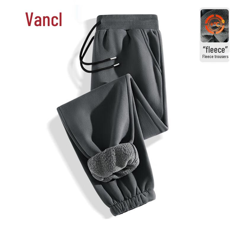 VANCL Men's Winter Fleece-Lined Cuffed Sweatpants