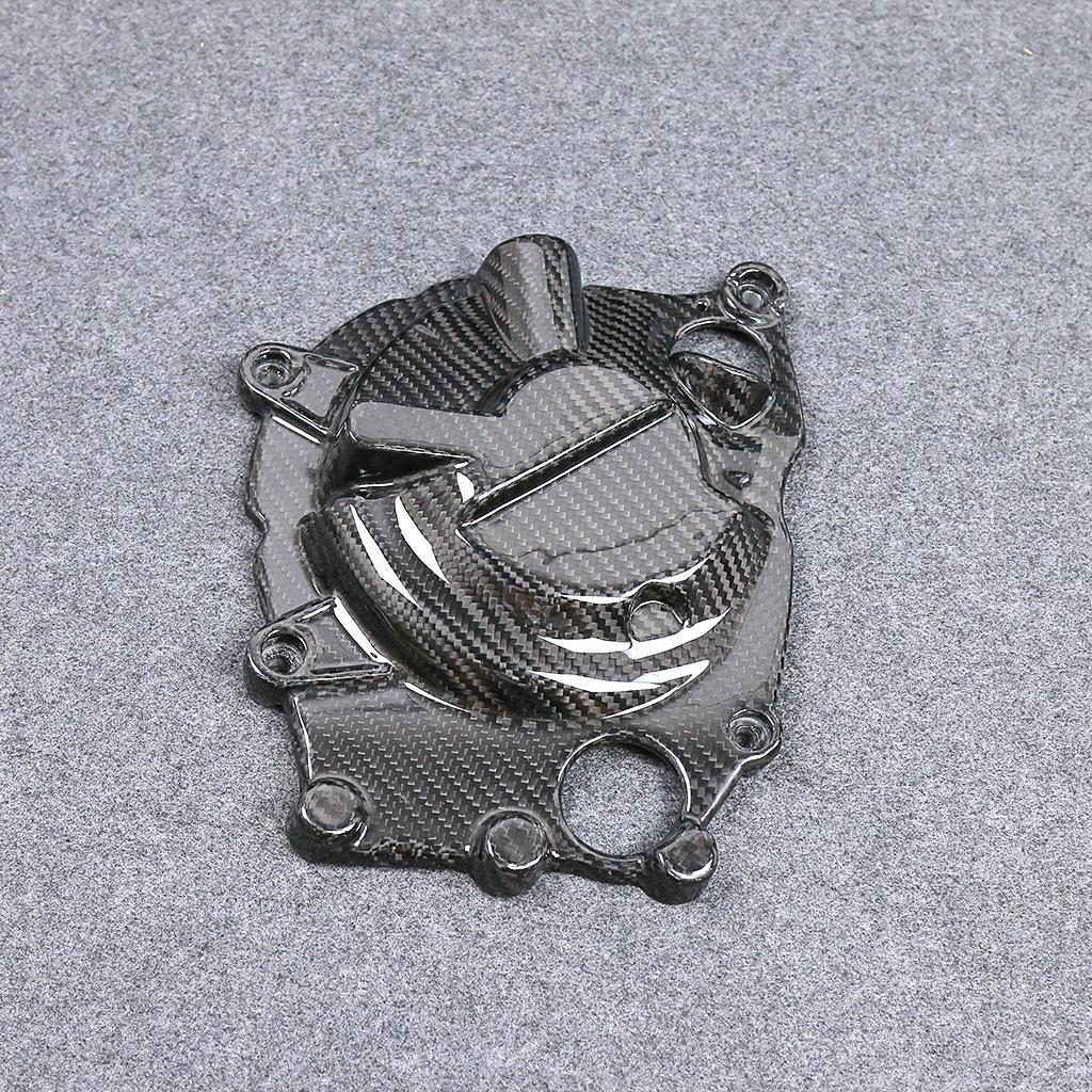 Compatible Carbon Fiber Engine Cover for Kawasaki ZX4RR Motorcycle Modification