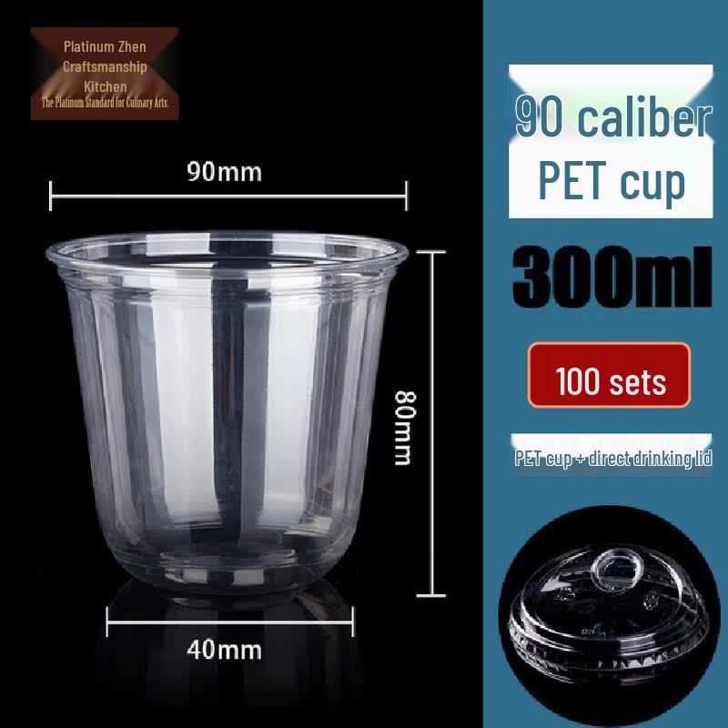 Commercial Disposable U-Shape Cups with Lids