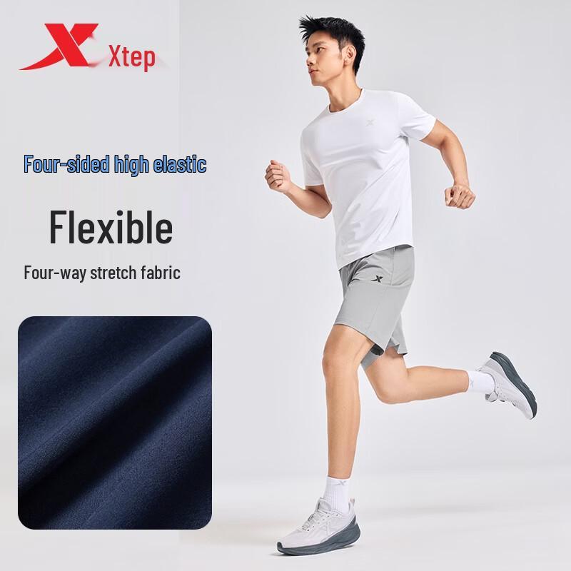 Xtep Men's Summer Woven Capri Sports Pants