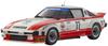 Kyosho ASC Mazda Savanna 1979 Daytona Car 77 MZP161R MR04N-MM2 RX-7 (SA22C) No.