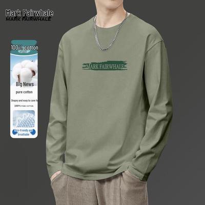 Vêtements chauds – Pulls et T-shirts à manches longues
