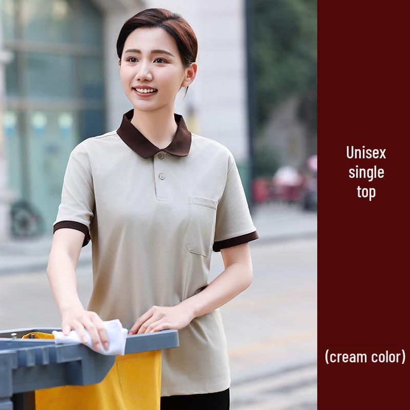 Unisex Breathable Janitor Polo with Logo - Short-Sleeve, Lapel Workwear for Hotels & Residential Areas