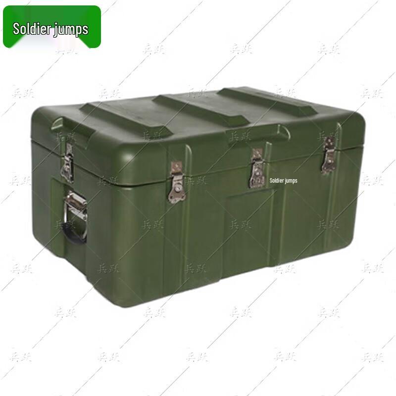 Bingyue Rugged Portable Equipment Case