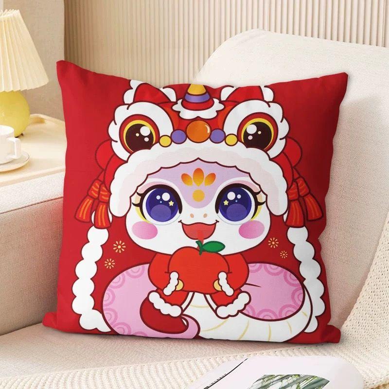 New Snake Double-sided Pillow Red Super Soft Cushion Zodiac Sofa Living Room Festive Decorative Cushion