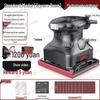 Multifunctional Electric Sander for Wall, Woodworking, and Rust Removal