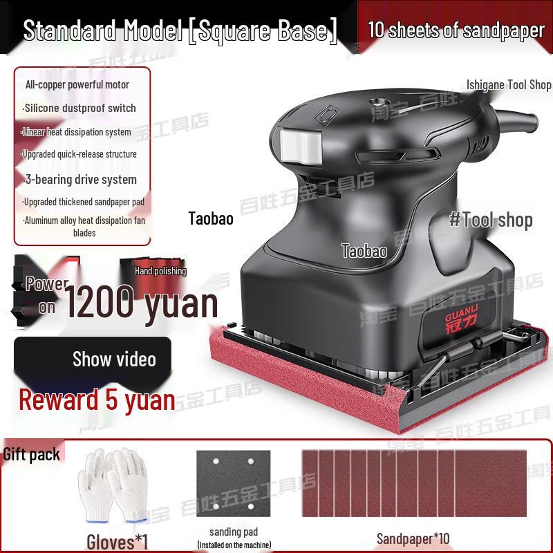 Multifunctional Electric Sander for Wall, Woodworking, and Rust Removal