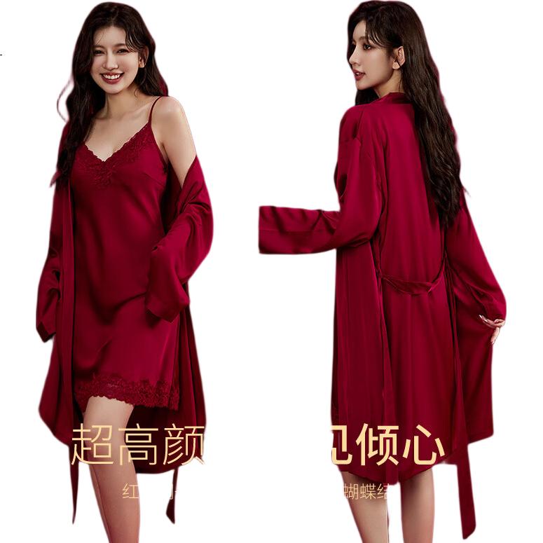 Mrs. Josha Red Zodiac Year Autumn Lace Nightdress with Chest Pad Sexy Pure Desire Wedding Robe Birthday Gift for Girlfriend