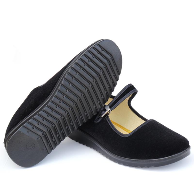 

Beijing Women s Soft Sole Flat Heel Dance Shoes Size 39