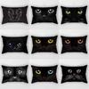 Módní 3D povlak na polštář Cat Eye Throw Pohovka Domácí kancelář Dekorace Potah na polštář