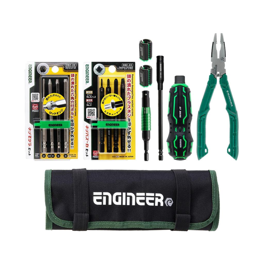 ENGINEER Combined Tool Screwdriver for Removing Flathead Phillips Head and Hex Socket Head Bolts DXZ-07 8-Piece Set Screws, Screws,