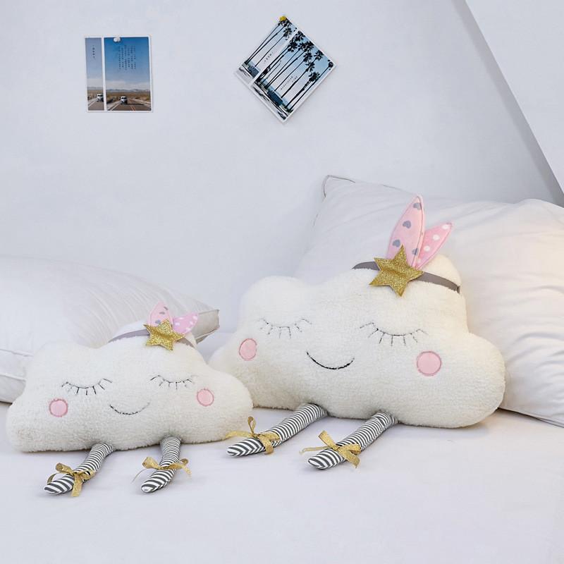 Cloud Creative Plush Toys Cute Babys Room Comfort Dolls Send Children Gifts