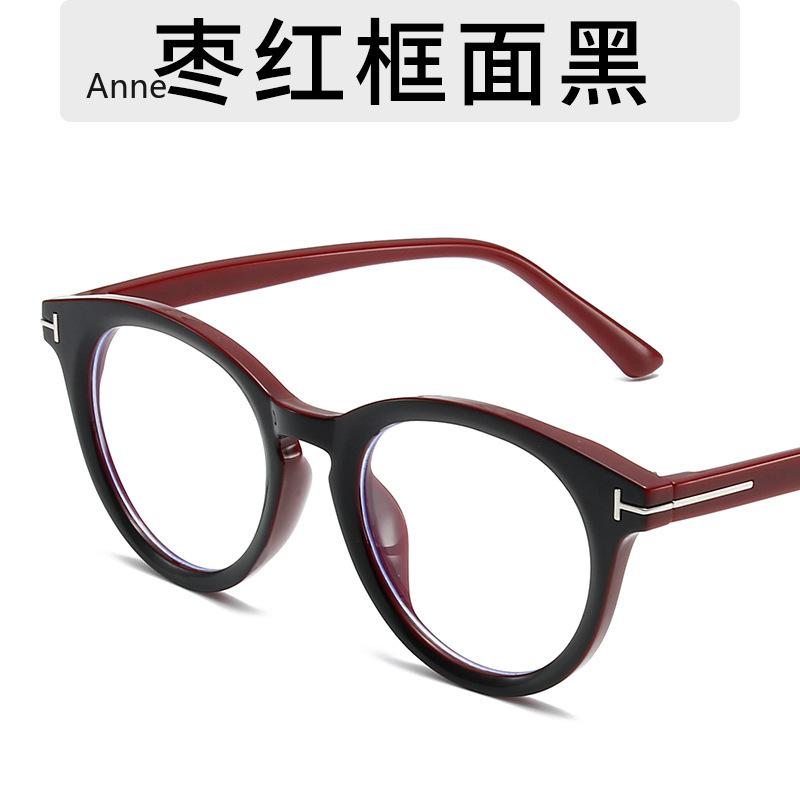 Men Women Cat Eye Anti-Blue Light Glasses New Fashion Optical Spectacle Eyeglasses Unisex Retro Computer Vintage Glasses Gafas