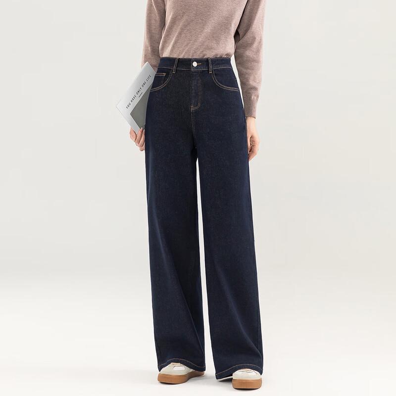 Mengshuya Women's High-Waist Fleece-Lined Wide-Leg Denim Jeans