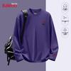 Baleno Men's American Style Heavyweight Pure Cotton Long Sleeve T-Shirt