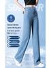 Women's Tencel High-Waisted Cropped Wide-Leg Jeans - 2024 Summer Light Slim-Fit