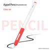 Protective Jelly Case for Apple Pencil 2nd Generation Stylus