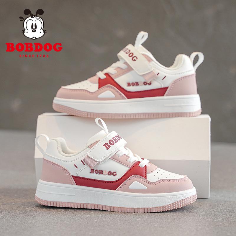 Babu Bean Girls Sneakers Spring and Autumn Leather Comfortable Medium and Older Children's Casual Low-top Children's Girls Board Shoes