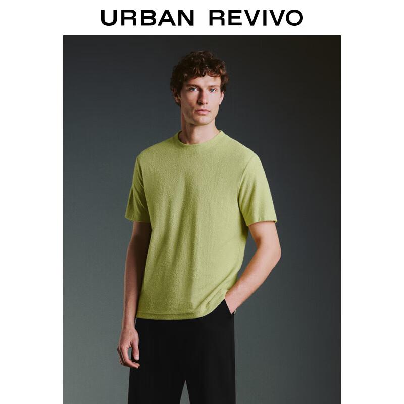 UR Men s 2024 Summer Casual Textured Cotton Round Neck T-Shirt L