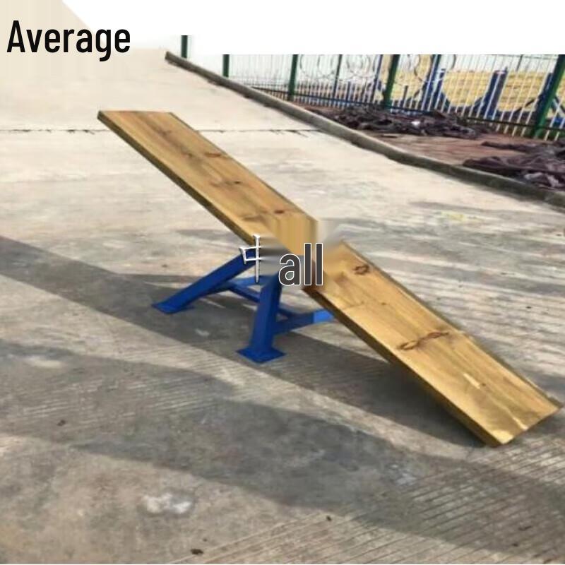 Dog Training Seesaw