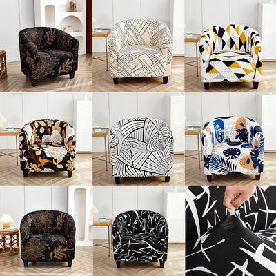 1pc Stretch Club Chair Slipcover Armchair Cover Sofa Cover Tub Chair Furniture Protector Arm Chair Cover Couch Covers Home Decor