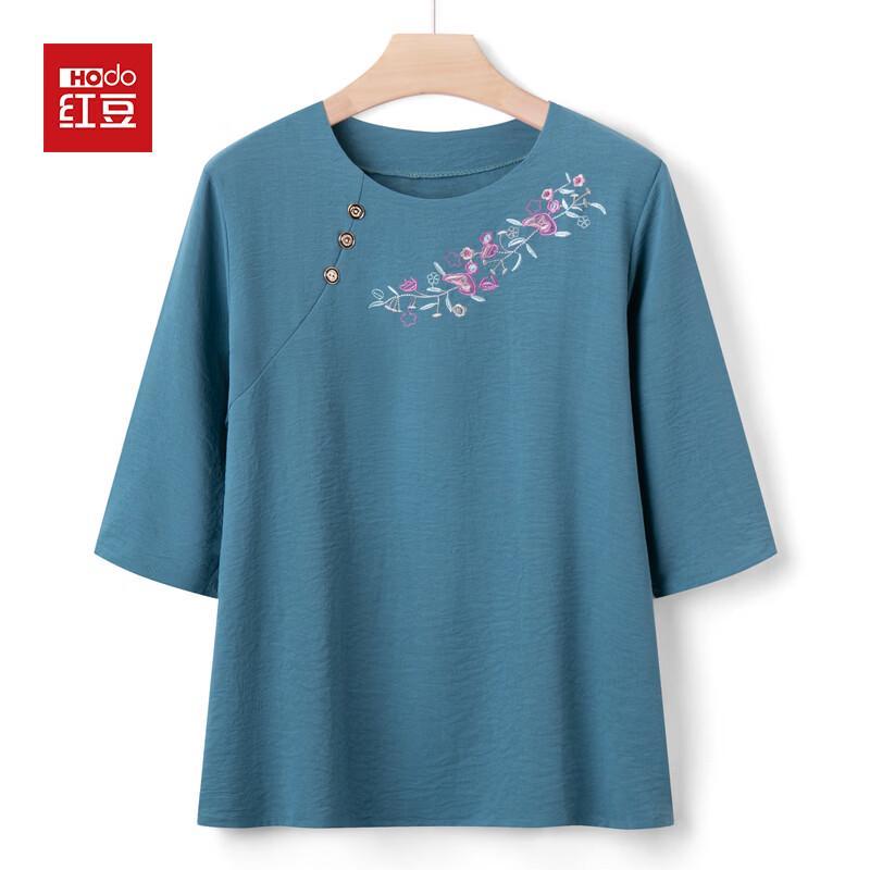 Hodo Women s Embroidered Cotton Silk Seven-Sleeve Two-Piece Summer Outfit XL