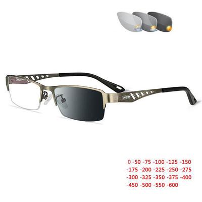 Photochromic Myopia Glasses -0.5 To -6.0 Metal Half Frame Chameleon Eyewear for Women Men Short-sight Vision Correction