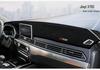 Chery Jetour X70S Sun Protection & Heat Insulation Dashboard Pad
