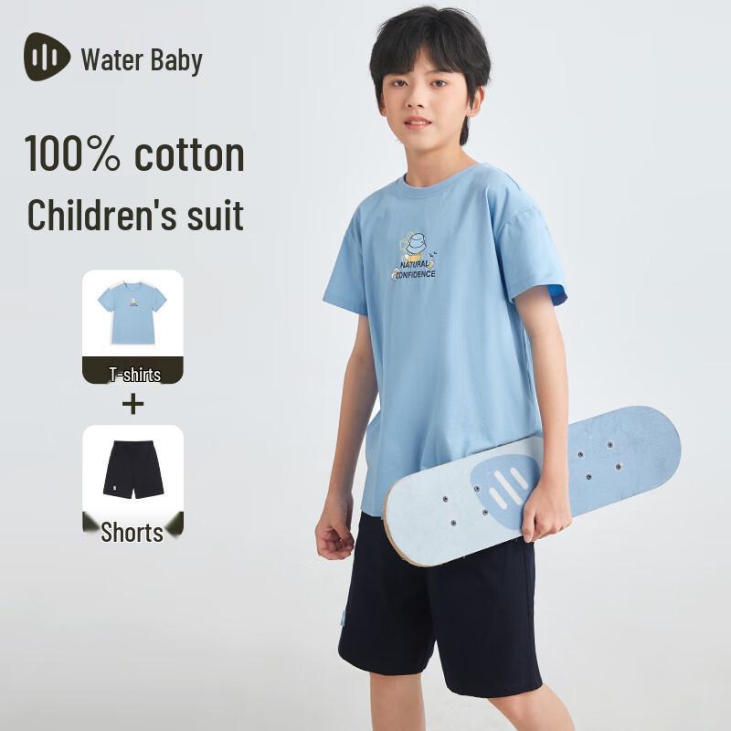 SOUHAIT Boys' Summer Short-Sleeve & Shorts Set