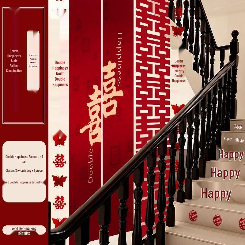 Double Happiness Stair Decor: Rustic Wedding Handrail & Wall Garland Set