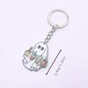 Double Sided Printed Acrylic Halloween Keychain Cartoon Ghost Pendant Charm Women Key Ring