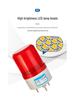D-1081 LED Rotating Strobe Light: Sound & Light Alarm with Flashing Message