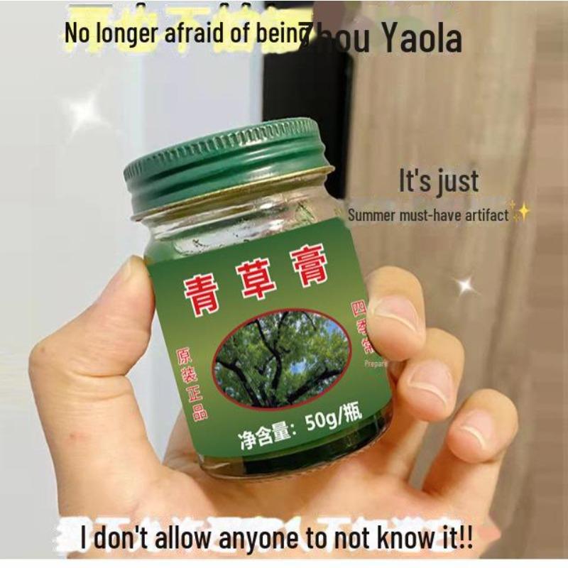 Crema universale alle erbe verdi tailandesi: Soluzione rinfrescante anti-zanzare adatta a tutte le età e stagioni, perfetta per interni ed esterni.