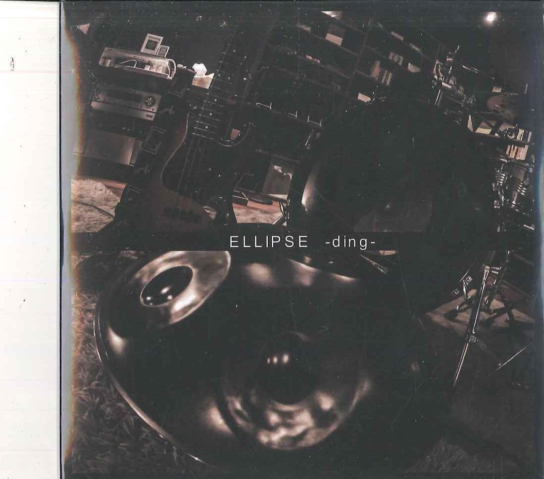 

CD ELLIPSE - Ding ELLIPSE01 NOT FOR LABEL Japan Japanese Pop/Rock Used