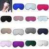 Solid Adult Color Double Sided Silk Eye Mask Sleeping Nighttime Supplies Rest