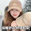 Winter Baseball Hat Winter Ladies Lamb Feather Thickened Warm Cap Women's Foreign Style Fashion Women's Black Versatile