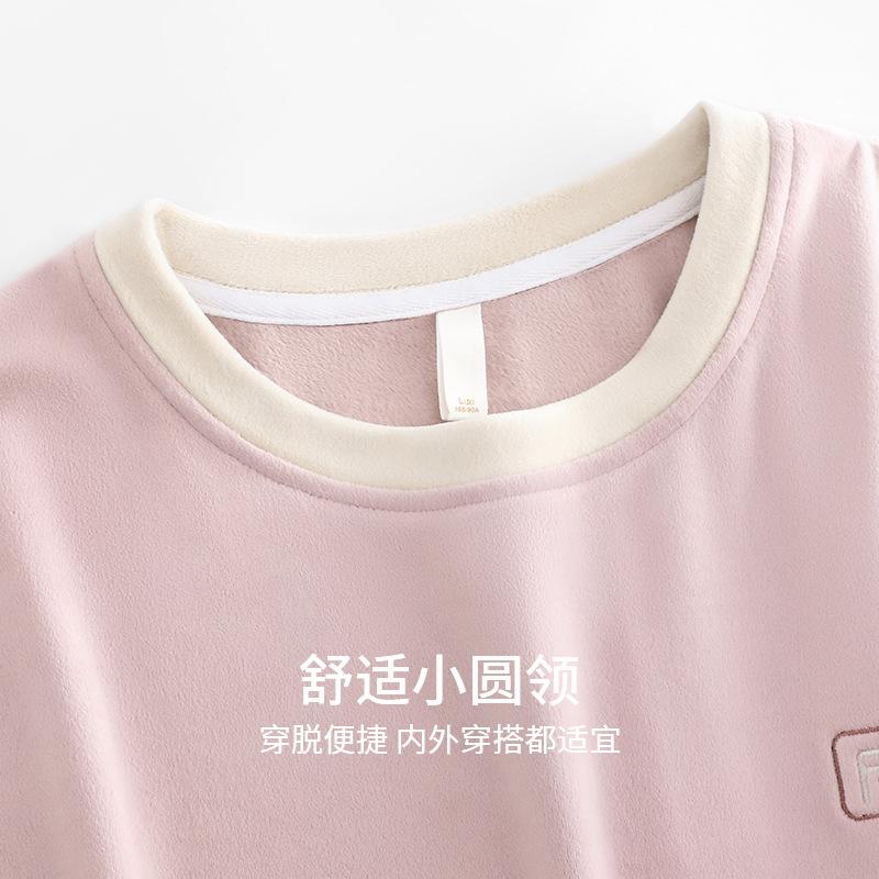 Island Fleece Pajamas Women'S Winter Thickened Fleece Warm Spring And Autumn Thin Fleece Autumn And Winter Coral Fleece Pullover Loungewear