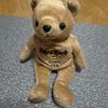 [USED] Hard Rock Cafe Guam Limited Edition Teddy Bear